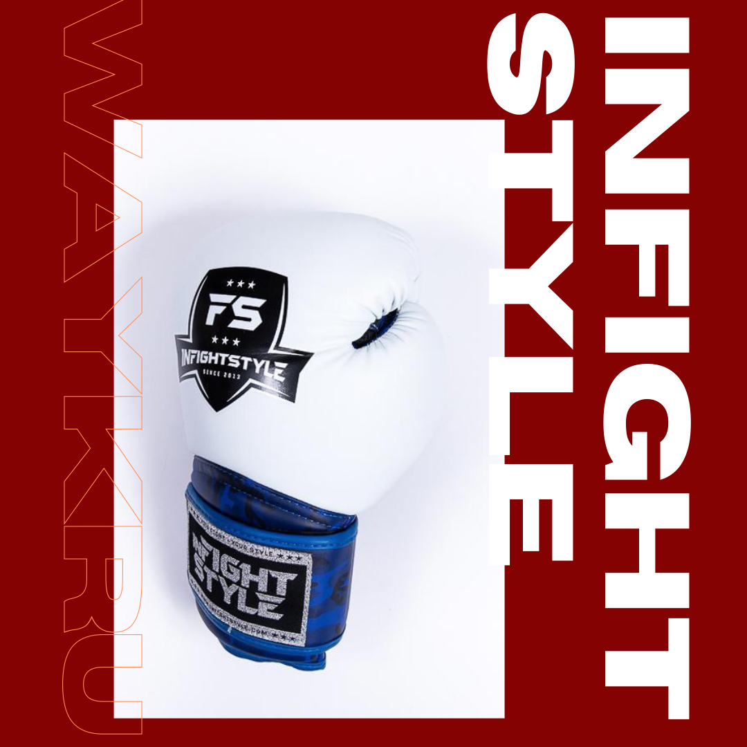 Teekay Rezeau-Merah - Social Media manager